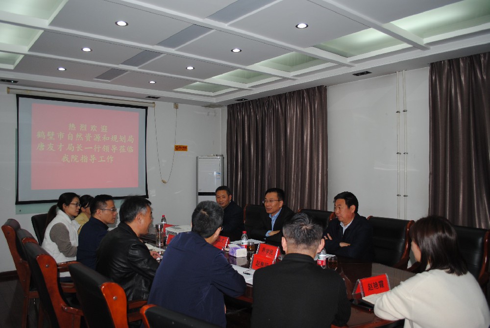 2022年11月1日市资源局唐局长来访.JPG