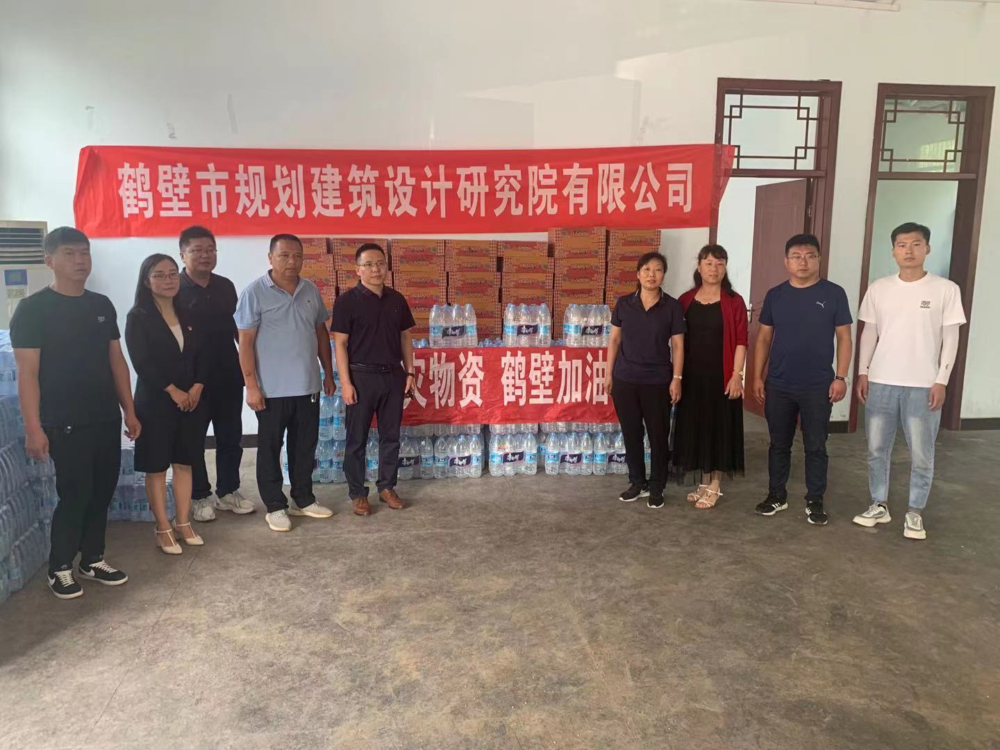 1749803699436475.jpg 2021年7月受灾捐赠杨小屯村.jpg